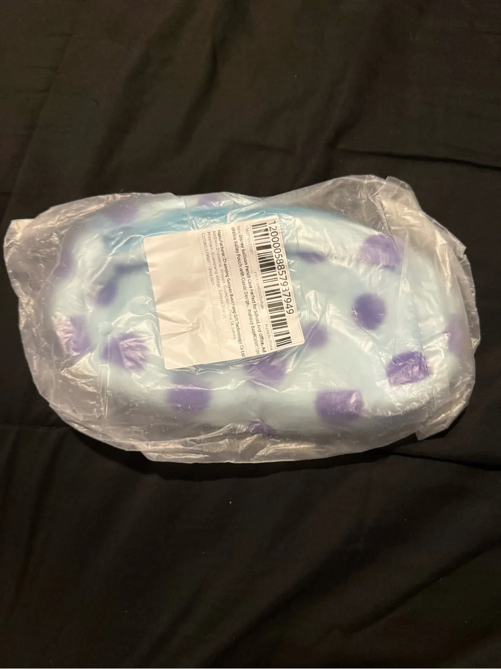Sully Makeup Bag